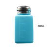 200ML Liquid Push Down Dispensing Bottles